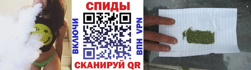 БУТИРАТ Butirat  Купить закладки  Кушва 