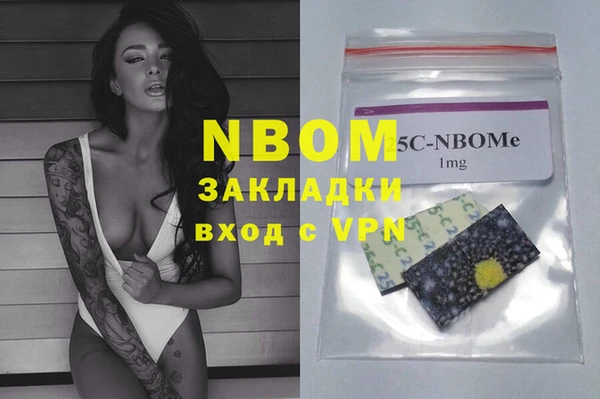 spice Заводоуковск