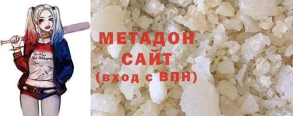 spice Заводоуковск