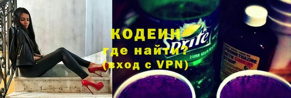 хмурый Заволжье