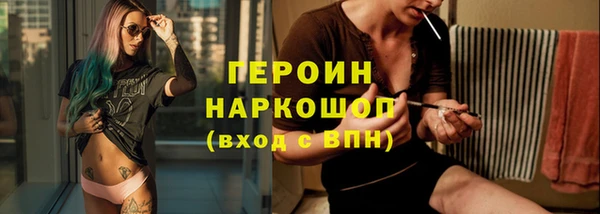 хмурый Заволжье