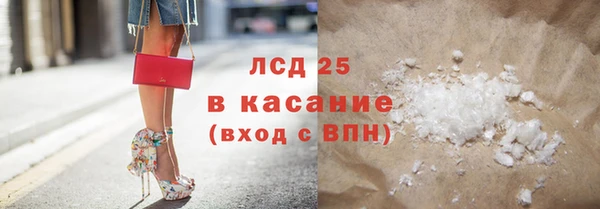 хмурый Заволжье