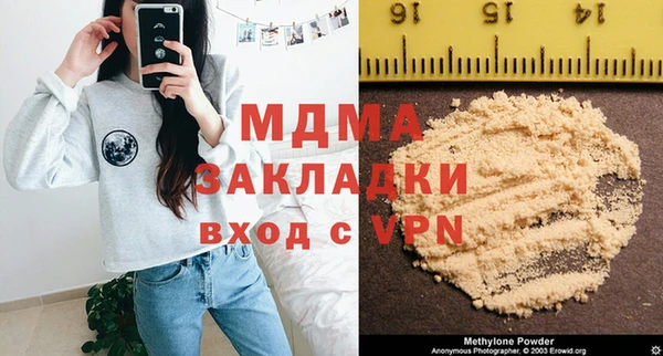 spice Заводоуковск