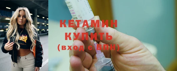 spice Заводоуковск