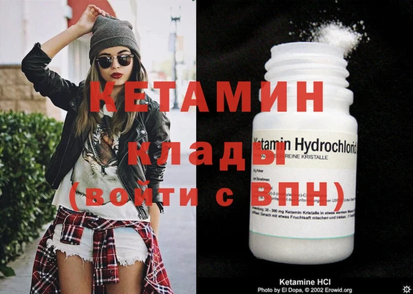 хмурый Заволжье