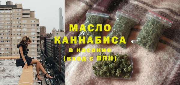 хмурый Заволжье