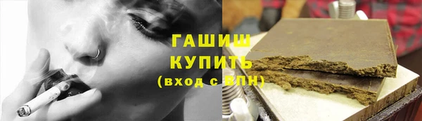 spice Заводоуковск