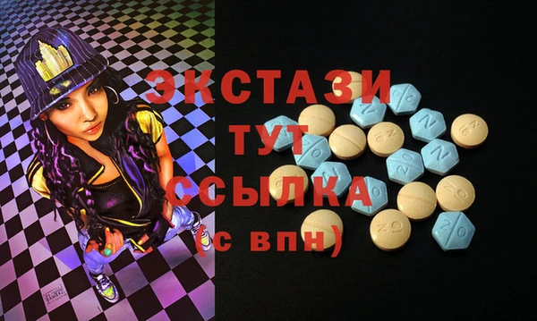 spice Заводоуковск