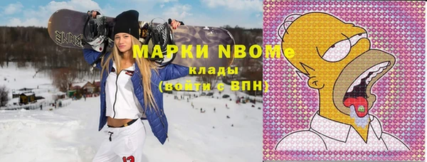spice Заводоуковск
