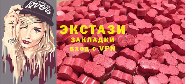 хмурый Заволжье