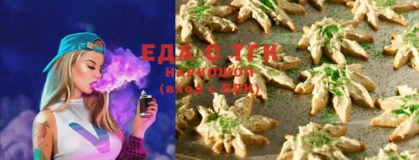 экстази Заволжск