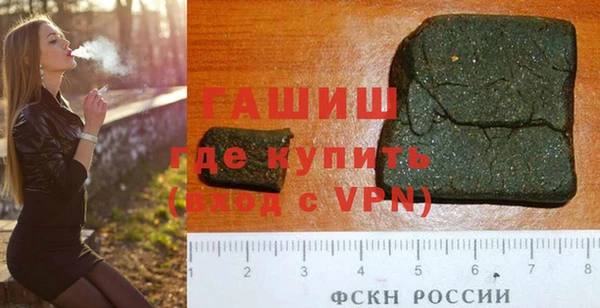 spice Заводоуковск