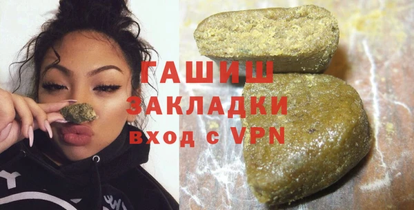spice Заводоуковск