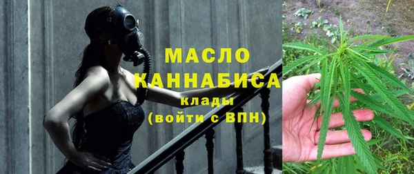 хмурый Заволжье