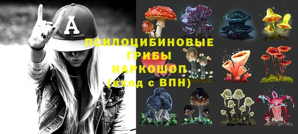 хмурый Заволжье