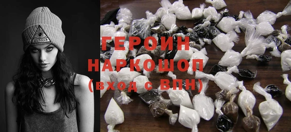 хмурый Заволжье