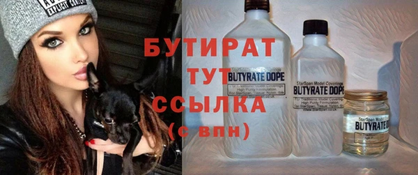 spice Заводоуковск